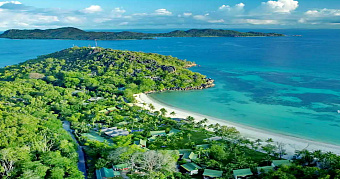 PARADISE SUN PRASLIN SEYCHELLES 4+*