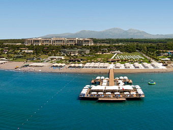 REGNUM CARYA GOLF & SPA RESORT 5*