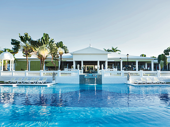 RIU NEGRIL 5*