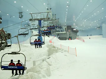 KEMPINSKI MALL OF THE EMIRATES 5*