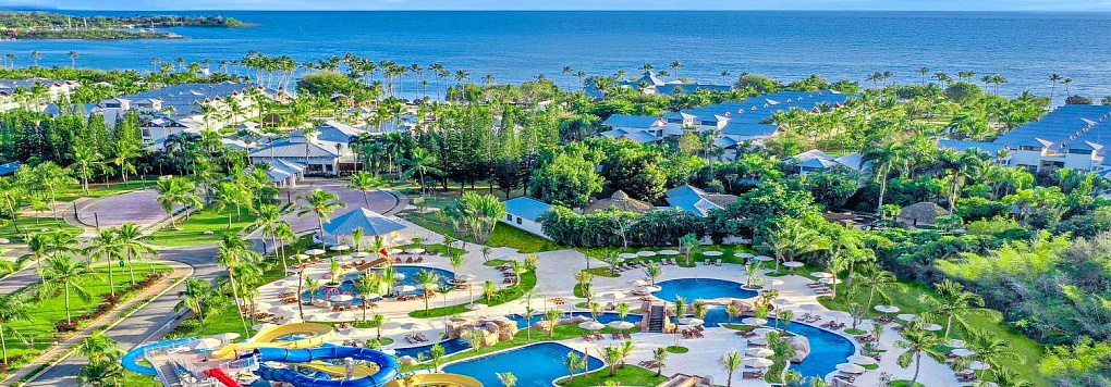 HILTON LA ROMANA RESORT & WATERPARK 5*