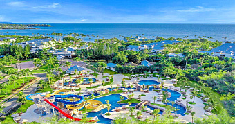 HILTON LA ROMANA RESORT & WATERPARK 5*