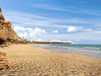  PARADISUS PUNTA CANA 5 *