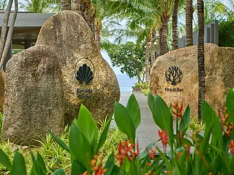 JW MARRIOTT CAM RANH BAY RESORT & SPA 5*