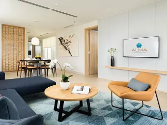 ALMA RESORT CAM RANH 5*