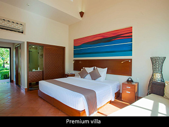 MERCURE PHU QUOC RESORT & VILLAS 4*