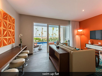 NICKELODEON HOTELS & RESORTS PUNTA CANA 5*