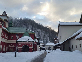 ГК МОЯ РОССИЯ 4*