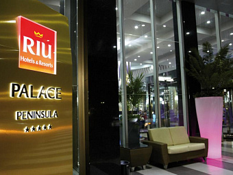  RIU PALACE PENINSULA 5*