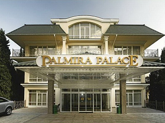 PALMIRA PALACE 4*