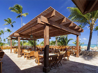  MAJESTIC ELEGANCE PUNTA CANA 5*, , -.