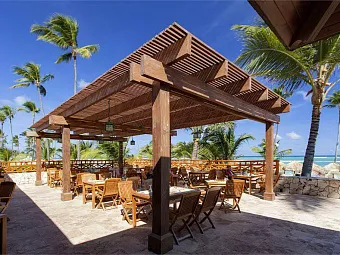 MAJESTIC ELEGANCE PUNTA CANA 5*