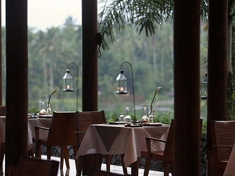 ALILA UBUD 4+*