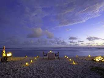 Отель FREGATE ISLAND PRIVATE 5*
