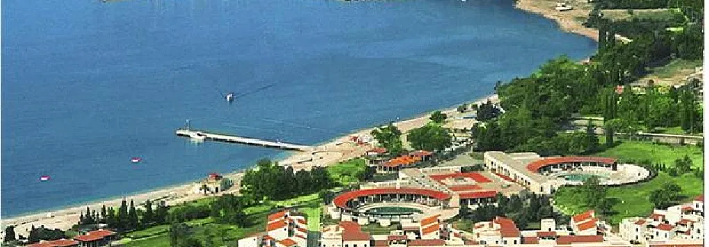 Отель SLOVENSKA PLAZA 3*