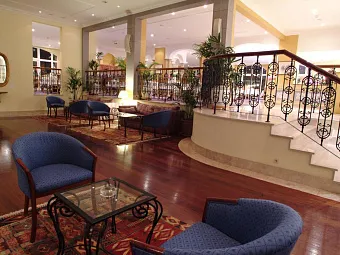 Отель APARTHOTEL PESTANA VILLAGE GARDEN RESORT 4*