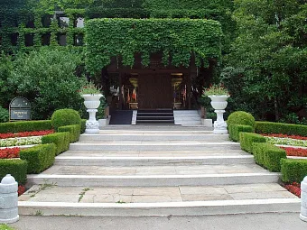 Отель IMPERIAL RIVIERA 5*