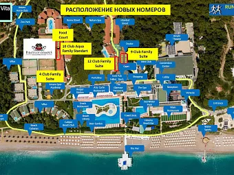  Hotel Map - Nirvana Dolce Vita - карта отеля