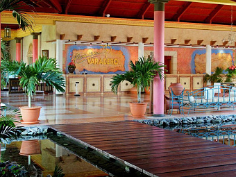 PARADISUS VARADERO RESORT & SPA 5*