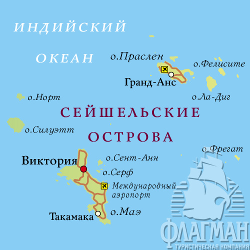 Карта-схема Сейшельских островов