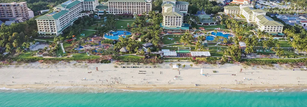 Отель HORIZON RESORT & SPA 5*, Китай, остров Хайнань