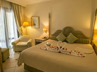 MARITIM RESORT & SPA MAURITIUS 5*