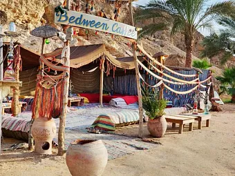  Отель FANTAZIA HOTEL NAAMA BAY 3*, Египет, Шарм-Эль-Шейх.