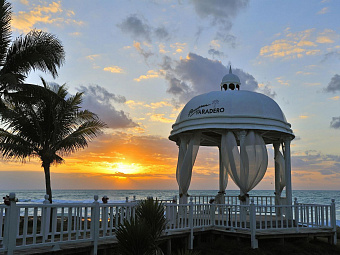 PARADISUS VARADERO RESORT & SPA 5*