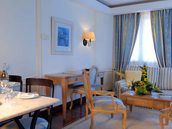 MADEIRA REGENCY PALACE 5*