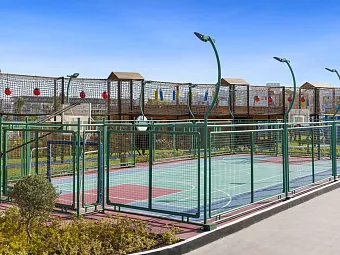 Rixos Radamis Sharm El Sheikh 5*