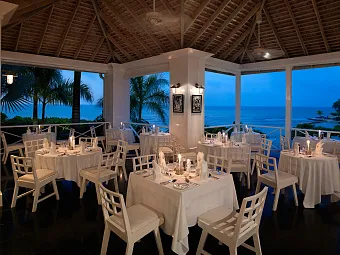 Отель ROUND HILL HOTEL AND VILLAS 5*