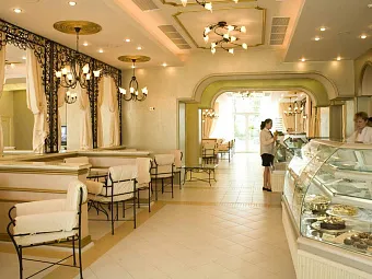 Отель SUNSET RESORT 5*