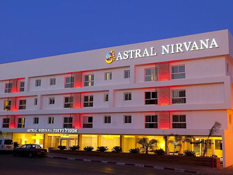 ASTRAL NIRVANA SUITES 4*