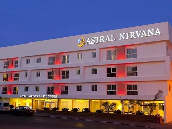 Отель ASTRAL NIRVANA SUITES 4*