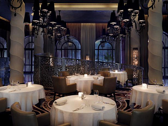 ONE & ONLY THE PALM, DUBAI 5*