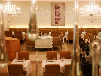 Отель LE BLANC SPA RESORT 5*