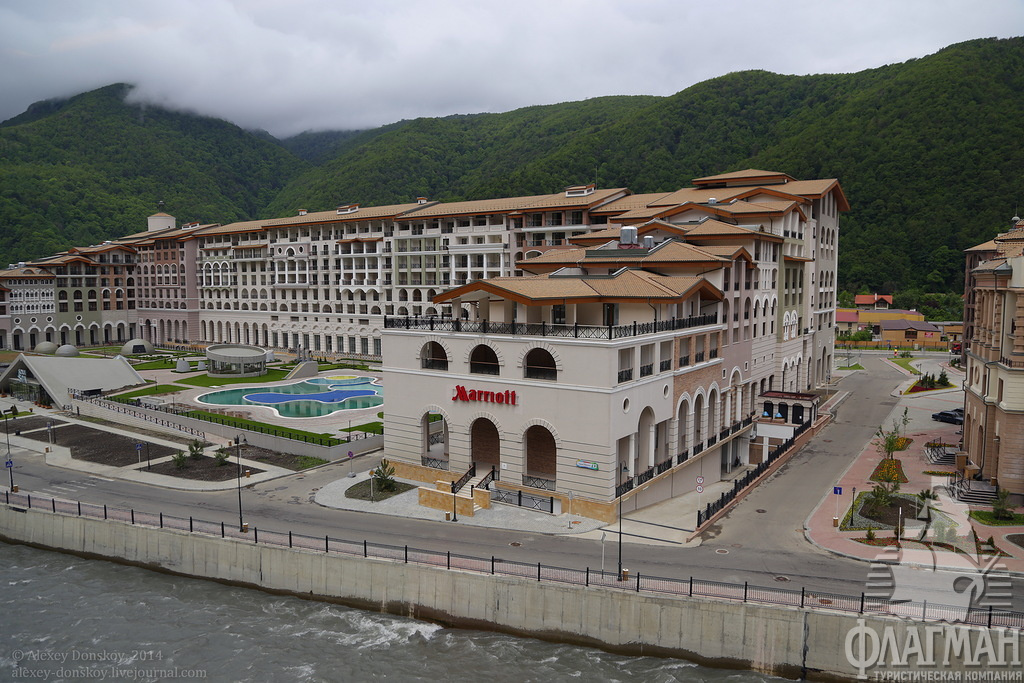  Красная Поляна, Горки город, отель Мариотт 5*