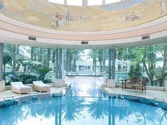 Отель HERODS VITALIS 5*