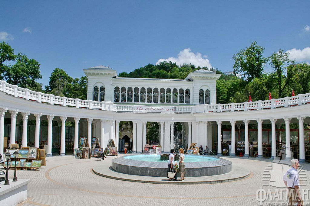 Кисловодск. Вход в Курортный парк.