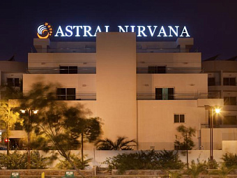  ASTRAL NIRVANA SUITES 4*