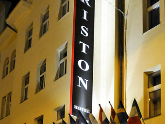 Отель ARISTON & ARISTON PATIO 4*