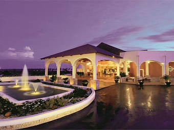 DREAMS PUNTA CANA RESORT & SPA 5*