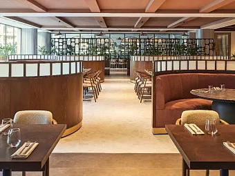 HYDE BODRUM (16+) 5*