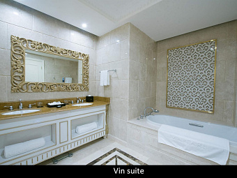 VINOASIS PHU QUOC RESORT 5*