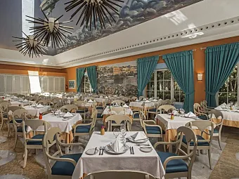 IBEROSTAR PARAISO MAYA 5*