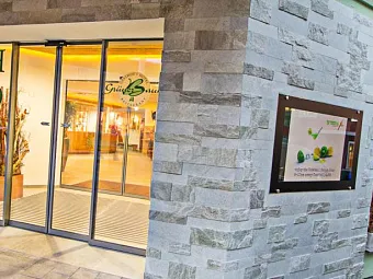 Отель GRUENER BAUM HOTEL 3*