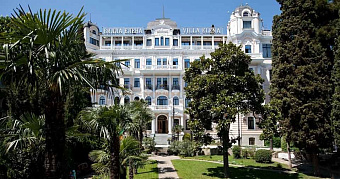 Вилла ЕЛЕНА 5*