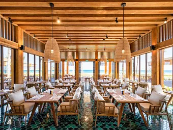 ALMA RESORT CAM RANH 5*