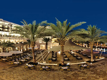 MOVENPICK RESORT & RESIDENCES AQABA 5*