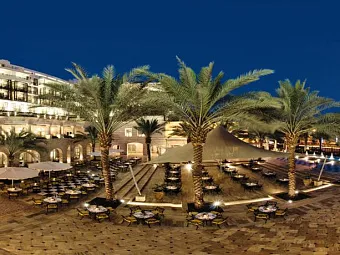 MOVENPICK RESORT & RESIDENCES AQABA 5*